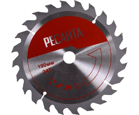 Пила циркулярная (дисковая) РЕСАНТА ДП-190/1800, 1800 Вт, 5500 об/мин, пропил 68 мм, диск 190 мм  Фотография_10