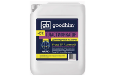 Пластификатор GOODHIM Frost TF R зимний для кладочных растворов, 5 л