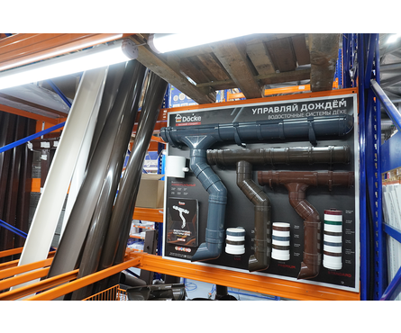 Желоб водосточный Дёке LUX (шоколад) 3 м  Фотография_2