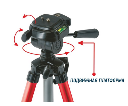 Штатив CONDTROL H130, с элевационной головкой и резбой 1/4 и 5/8 Фотография_4