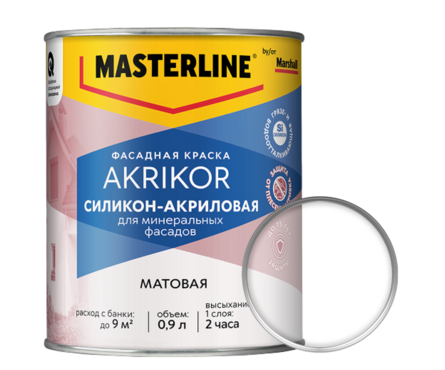 Краска фасадная матовая силикон-акриловая ВД МАРШАЛЛ Akrikor БАЗА ВС 0.9 л Фотография_0