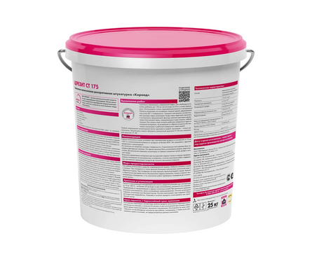 Штукатурка декоративная короед 2.0 мм ЦЕРЕЗИТ СТ175 силикатно-силиконовая 25 кг БАЗА Фотография_1