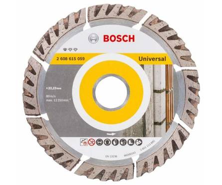Диск алмазный Bosch 125*2,0*22 Stf Universal 2608615059  Фотография_0