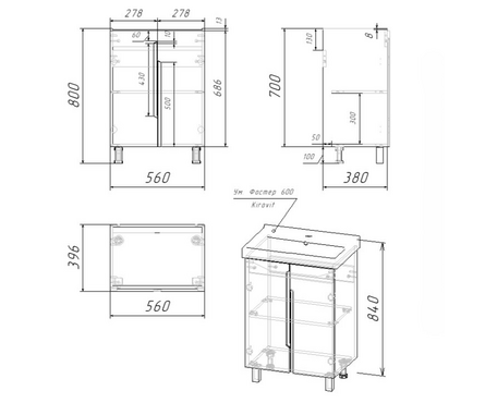 Тумба для ванной Ками 60 цемент светлый с ум. Фостер 60 Фотография_4