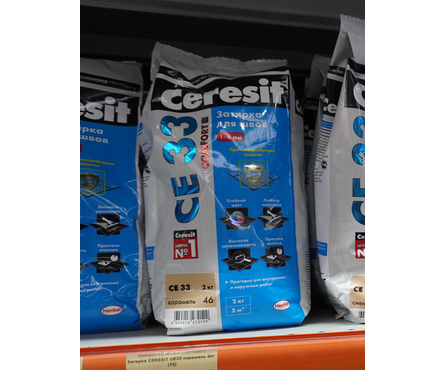 Затирка ЦЕРЕЗИТ CE33 карамель 2 кг Фотография_3