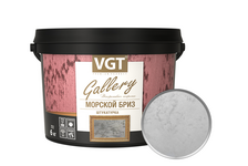 Краска декоративная песчаный эффект серебристо-белая VGT Gallery Морской Бриз 6 кг