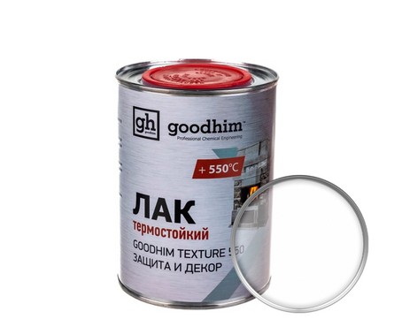 Лак термостойкий для камня и других минеральных поверхностей GOODHIM texture-550 0.8 л Фотография_0