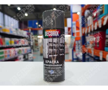 Краска антикоррозийная DECORIX для защиты металла, цинк 96% холодное цинкование, 520 мл Фотография_2