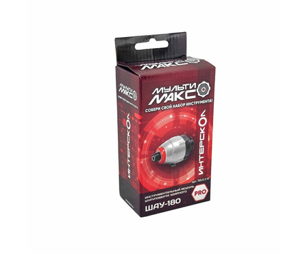 Модуль шуруповерта ударного ШАУ-180 МультиМакс ИНТЕРСКОЛ Фотография_3