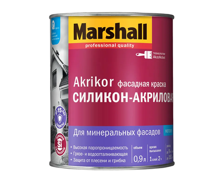 Краска фасадная Marshall AKRIKOR матовая, база ВW (0.9 л) Фотография_1