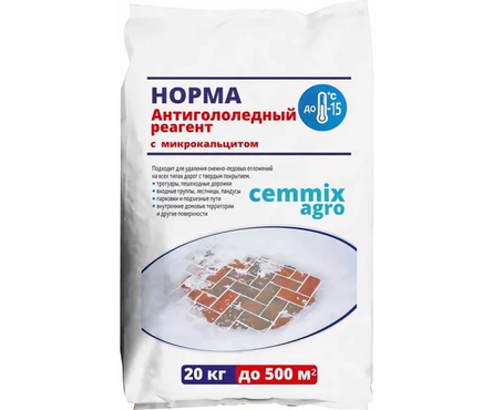 Реагент противогололедный Cemmix Норма -15°С 20 кг  Фотография_0