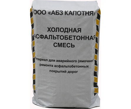 Асфальт холодный битумный 25 кг Фотография_0