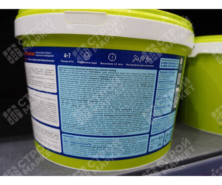 Краска интерьерная глубокоматовая, латексная ВД ТЕКС Универсал Влагостойкая, белая, 14 кг Фотография_4