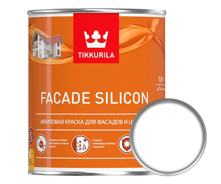 Краска фасадная и цокольная силикон-акриловая ВД Tikkurila FACADE SILICON белая/база А, 0.9 л Фотография_0