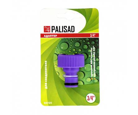 Соединение быстросъемное внешнее с внутренней резьбой 3/4 пластмассовое PALISAD Фотография_1