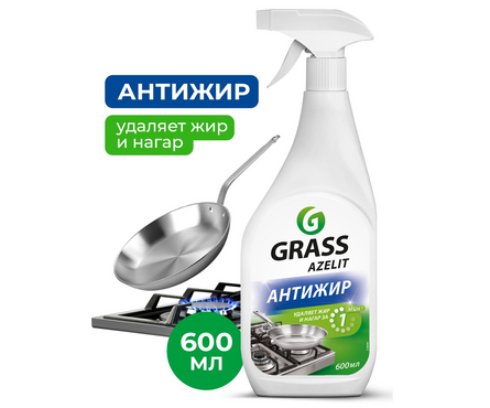Средство для чистки на кухне GRASS Azelit 600 мл Фотография_1