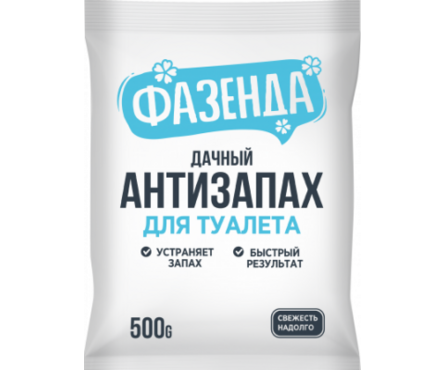 Средство для устранения запаха в дачных туалетах Антизапах Фазенда 500 г Фотография_0