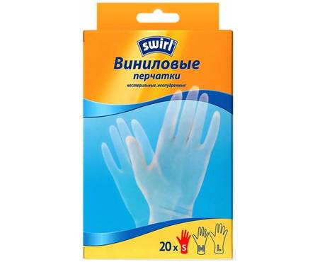 Перчатки хозяйственные ВИНИЛОВЫЕ одноразовые Household Gloves размер S Фотография_0