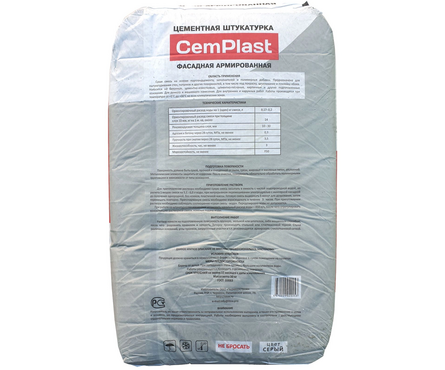 Штукатурка цементная фасадная армированная ЛИТОКС CemPlast 30 кг  Фотография_1