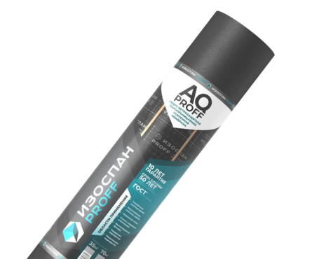 Мембрана Изоспан AQ proff гидро-ветрозащитая паропроницаемая (70 м²/рул) Фотография_0