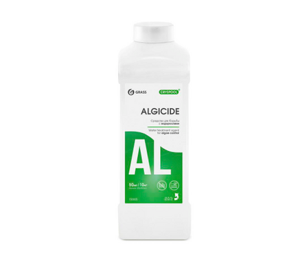 Средство для очистки водорослей и воды в бассейне GRASS Algicide 1 л Фотография_0