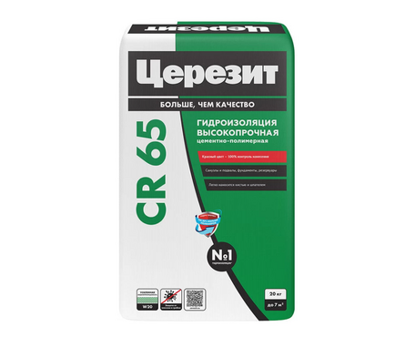 Гидроизоляция ЦЕРЕЗИТ CR65 Waterprof 20 кг  Фотография_0