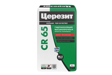 Гидроизоляция ЦЕРЕЗИТ CR65 Waterprof 20 кг 