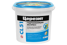 Гидроизоляция ЦЕРЕЗИТ CL51 1.4 кг 