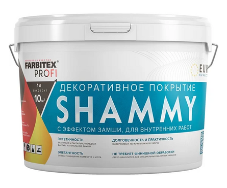 Покрытие декоративное замшевый эффект FARBITEX Profi Shammy 0.9 л Фотография_0