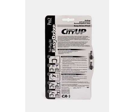 Набор для ремонта бескамерных шин Citi Up CF-791 Фотография_1