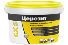 Цемент монтажный водоостанавливающий ЦЕРЕЗИТ CX5 2 кг