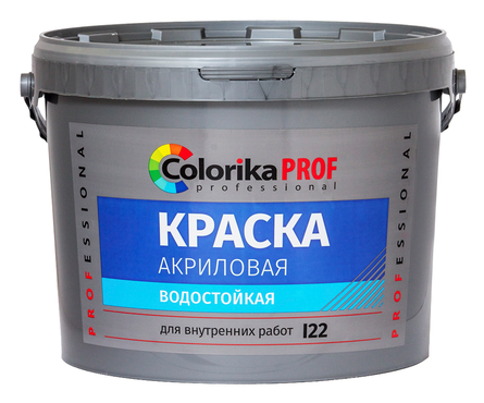 Краска акриловая COLORIKA PROF 122 водостойкая, база А (9 л) Фотография_1