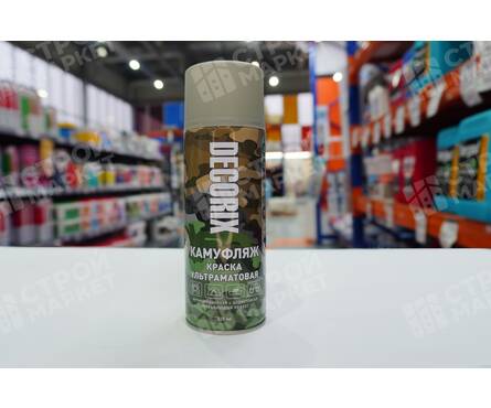Аэрозольная краска серая матовая КАМУФЛЯЖ DECORIX 520 мл Фотография_2