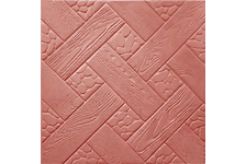 Плитка тротуарная Ялта 300х300х30 мм Цветная (11 шт/1 кв.м)