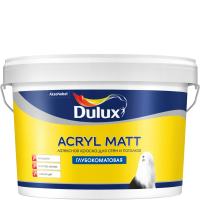 Краска ВД Dulux ACRYL MATT BW для стен и потолков 9 л