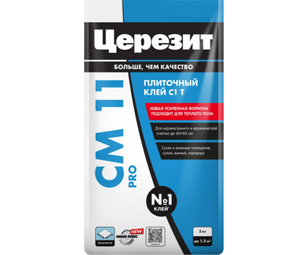 Клей плиточный ЦЕРЕЗИТ СМ11 PRO С1Т 5 кг Фотография_0