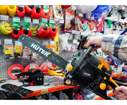 Бензопила HUTER BS-45M 2.3 кВт/3.1 л.с., 16/40 см, 57 зв., 3/8, 1.3 мм Фотография_7