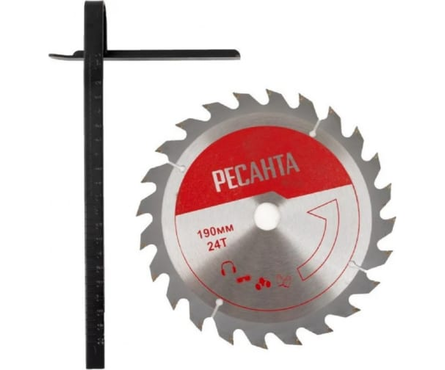 Пила циркулярная (дисковая) РЕСАНТА ДП-190/1800, 1800 Вт, 5500 об/мин, пропил 68 мм, диск 190 мм  Фотография_9