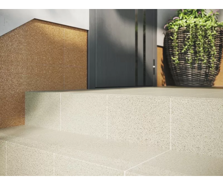 Керамогранит Milton светло-бежевый 298х298х8 мм Cersanit (0.089 м²/1 шт) 1 сорт Фотография_2