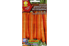 Семена Морковь Длинная тупая без сердцевины 2 г