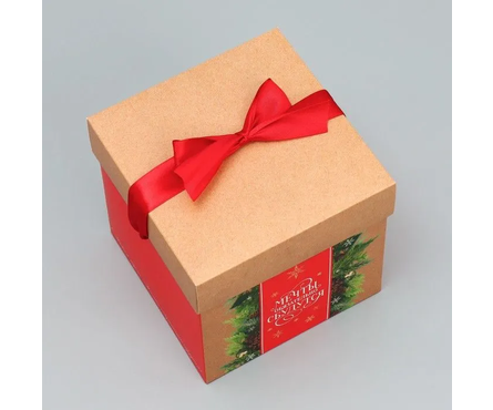 Коробка складная 15х15х15 см Мечты обязательно сбудутся Фотография_2