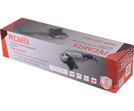 УШМ 230 мм 2300 Вт, 6000 об/мин РЕСАНТА Фотография_6