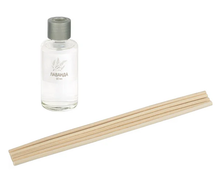 Ароматический диффузор Лаванда 50 мл Фотография_2