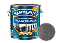 Краска по ржавчине 3 в 1 молотковая серая HAMMERITE 2 л