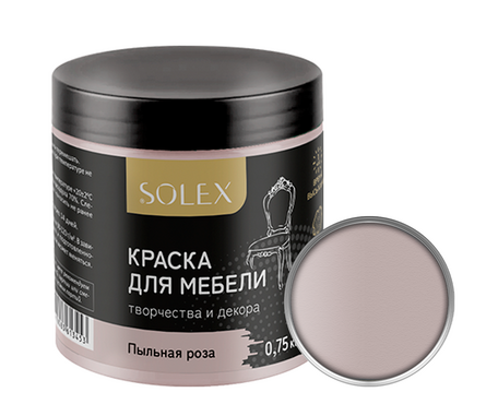 Краска для мебели SOLEX пыльная роза 0.75 кг Фотография_0