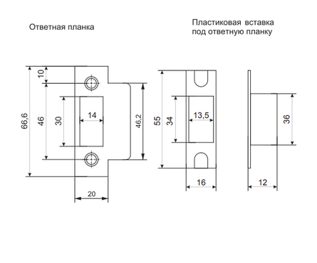 Защелка врезная 5600-WC-CR с фиксацией хром Code Deco Фотография_1