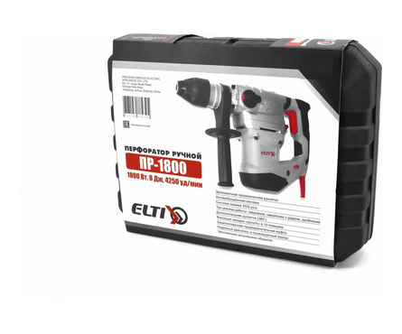 Перфоратор 1800 Вт 8 Дж SDS+ кейс, ПР-1800 ELTI Фотография_7