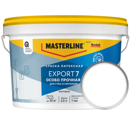 Краска интерьерная моющаяся матовая латексная ВД МАСТЕРЛАЙН МАРШАЛЛ Export 7 белая БАЗА ВW 2.5 л Фотография_0