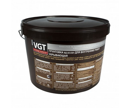 Грунт VGT под покраску и обои 15 кг белый Фотография_1