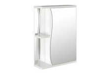 Шкаф навесной Классик-50 правый (ПВХ)